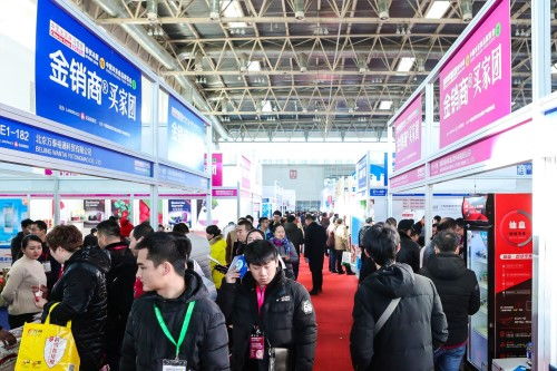 首場(chǎng)3萬人次冰淇淋與冷凍冷藏食品大會(huì)在京盛大召開，引領(lǐng)行業(yè)新潮流