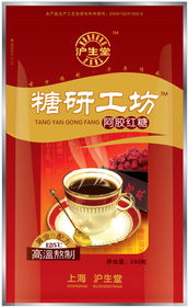 滬生堂攜手浦仕聯(lián) 專業(yè)深耕，甜蜜事業(yè)背后的品質(zhì)與傳承